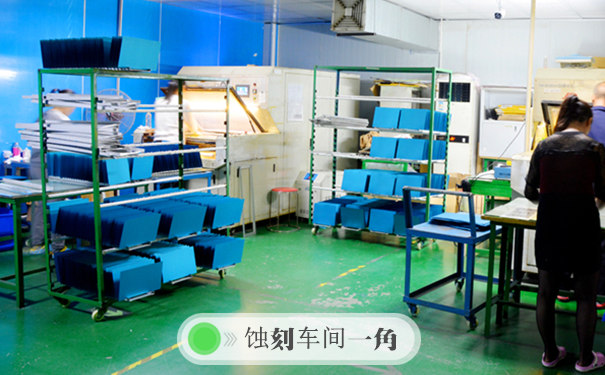 不銹鋼濾網(wǎng)的防蝕層制作有哪些流程？